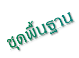 ش鹰ҹ